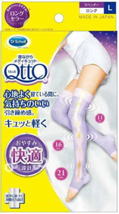 Picture of Dr Scholl Medi Qtto Long While Sleeping - L